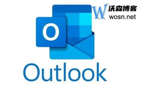 Outlook邮箱数据安全存档_快速恢复Outlook邮箱的攻略