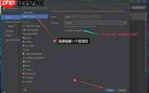 IntelliJ IDEA如何导入项目