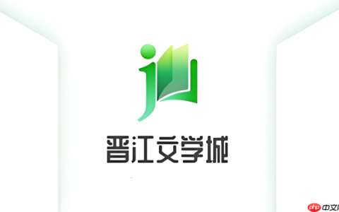 晋江app怎么给作者投霸王票_晋江app作者霸王票投喂教程
