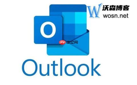 轻松备份Outlook邮箱数据_恢复Outlook数据的实用指南