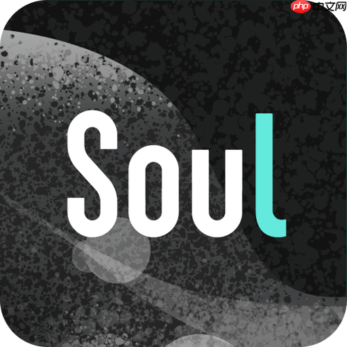 Soul怎么解除拉黑的好友_Soul解除拉黑好友详细步骤