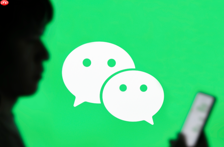 微信群移除成员怎么弄_微信群成员移出与管理操作