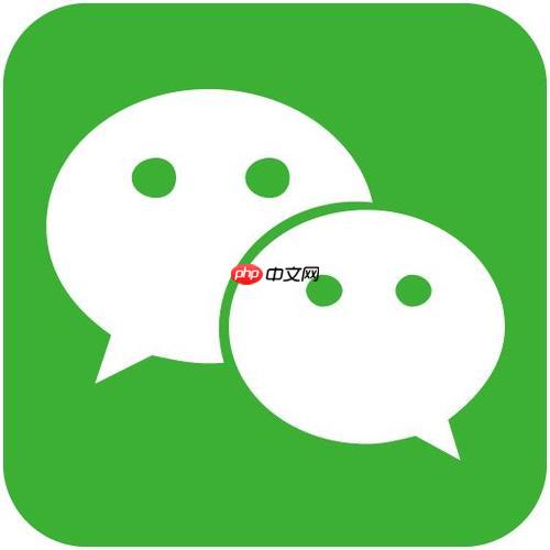 微信阅读如何开启夜间模式_微信阅读设置黑暗主题背景步骤