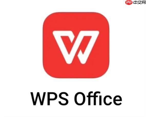 调整wps怎么删除空白页的行距设置_通过wps怎么删除空白页优化行距参数