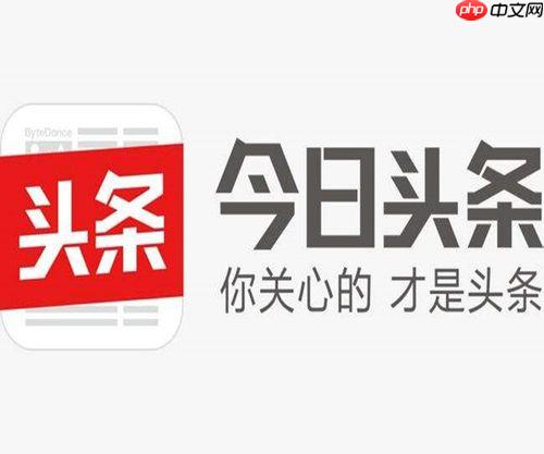 今日头条怎么发布短视频作品_今日头条视频发布上传操作指南