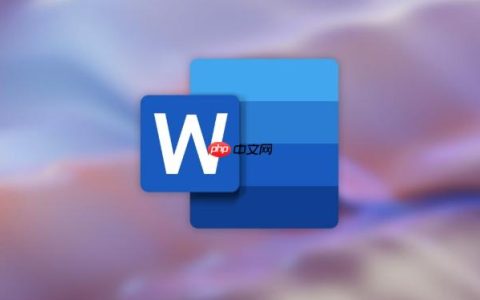 Word怎么设置图片为背景并不影响打字_Word图片设为衬于文字下方作背景