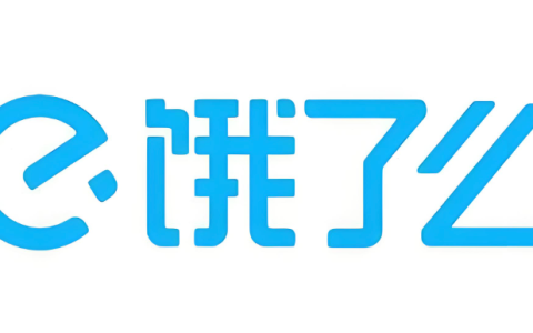 饿了么外卖秒杀券领取入口_饿了么外卖秒杀优惠领取方法