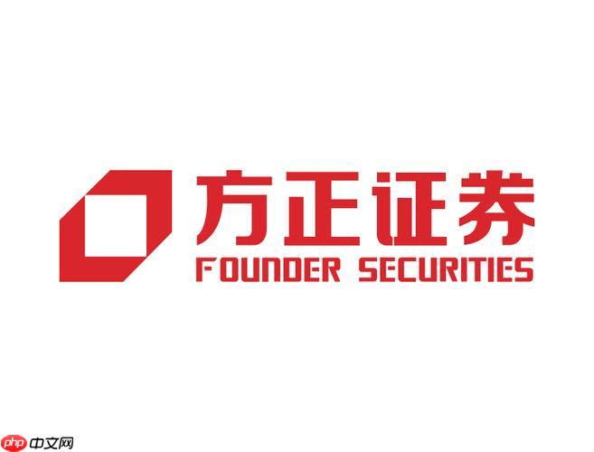 方正证券app怎么添加小组件_方正证券app桌面小组件设置