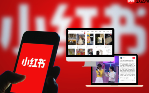 小红书商户版怎么绑定收款账户_小红书商户版收款账户绑定方法