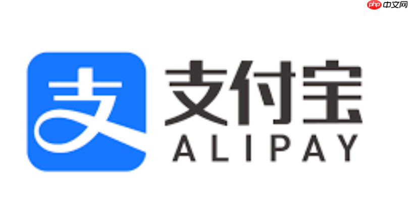 支付宝注销密码忘记怎么办_支付宝账号注销密码遗忘处理方式