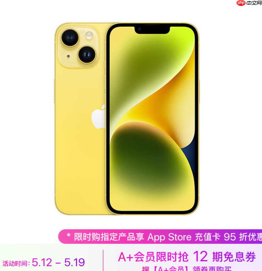 京东自营店的苹果手机是正品吗?京东自营店可靠吗?权威解答与避坑指南
