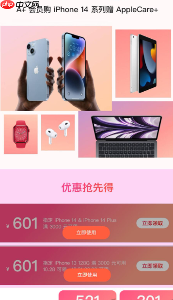 京东自营店的苹果手机是正品吗?京东自营店可靠吗?权威解答与避坑指南