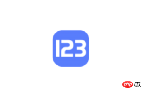 123网盘如何分享文件给微信好友_123网盘文件分享到微信方法