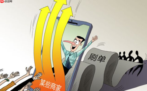 淘宝被判定虚假交易能申诉成功吗？会受到什么处罚？虚假交易申诉成功率翻倍秘诀！3步自救指南避免店铺被封！