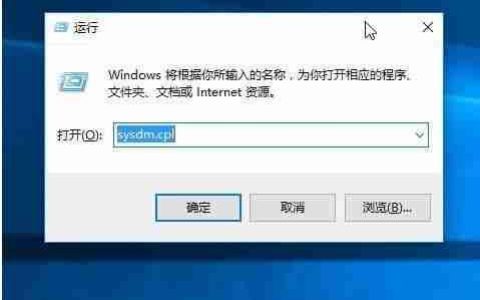Win10虚拟内存设置技巧