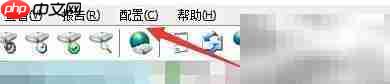 启用硬盘警告:Sentinel设置指南