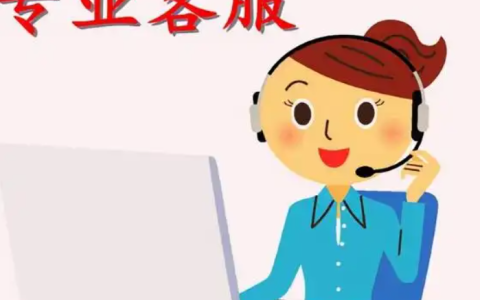 淘宝服务助手如何打开？如何做好服务？商家学会使用服务助手提高店铺竞争力和销售额。