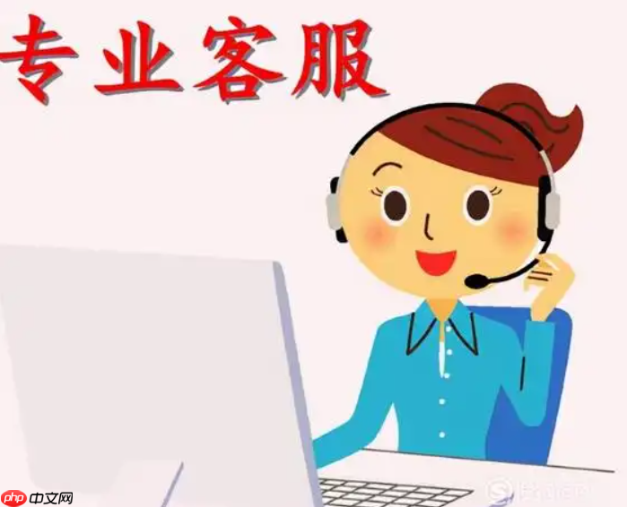 淘宝服务助手如何打开?如何做好服务?商家学会使用服务助手提高店铺竞争力和销售额。