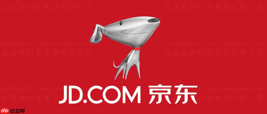 京东商品维护有什么技巧分享呢？京东运营避坑指南：商品维护的3个致命误区与破局策略！告别无效上架！