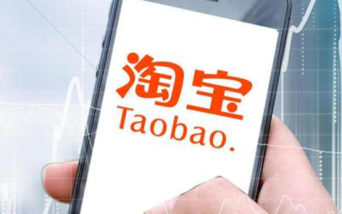 淘宝秒杀的东西是正品吗？为什么这么便宜？3折秒杀暗藏玄机？供应链神压缩VS假货警戒线，一文识破真假便宜！