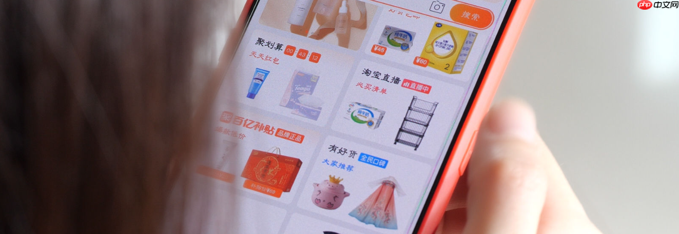 淘宝秒杀的东西是正品吗?为什么这么便宜?3折秒杀暗藏玄机?供应链神压缩VS假货警戒线,一文识破真假便宜!