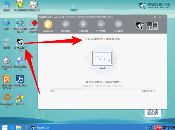 Win10重装系统后电脑的东西还在吗?重装系统原来的文件去向