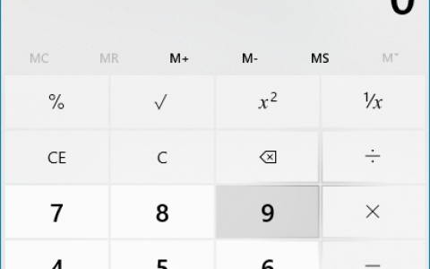 win10系统打开计算器的命令