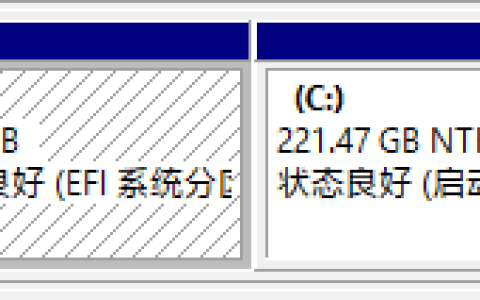 英特尔平台安装黑苹果
