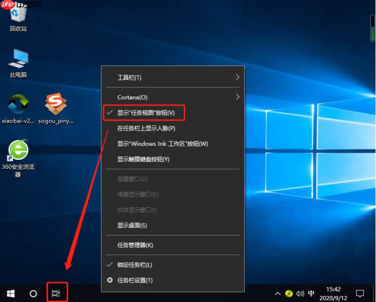 Win10如何查看电脑使用痕迹时间?
