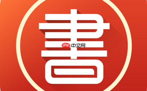 云上书阁app无法打开书籍怎么办_云上书阁app阅读故障排除方法