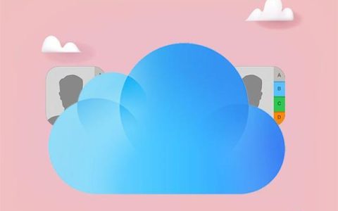 iCloud储存空间共享给谁了怎么看_iCloud共享对象查看与管理方法