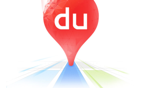 百度地图怎么看违章高发地_百度地图违章高发地查询方式