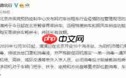 嘀嗒出行顺风车过路费如何收取乘客