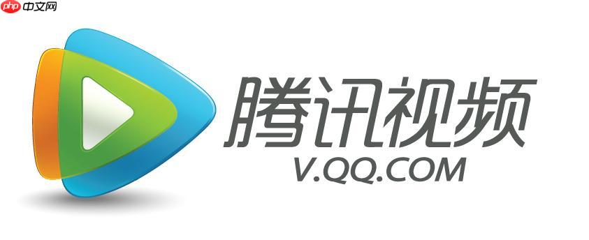 腾讯VIP如何投屏到电视 腾讯VIP大屏观看的连接教程
