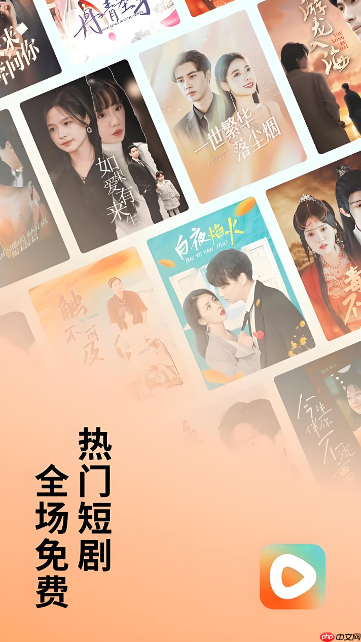 红果短视频如何去除视频中的原声_红果短视频去除原声方法
