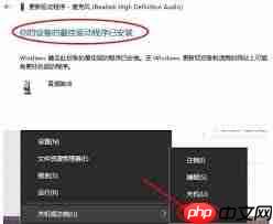 酷狗音乐放着放着就停了怎么办