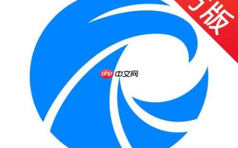 天眼查App怎么查企业的行政处罚_天眼查App查企业行政处罚详细方法