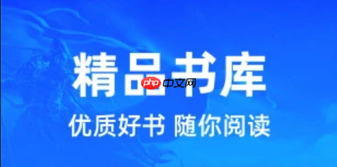 废纸文学在线畅读_废纸文学官网直接入口