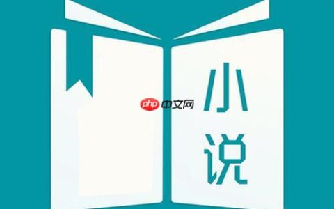 多读免费读小说app怎么分享书籍_阅多免费小说app分享书籍
