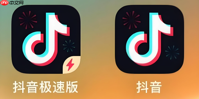 抖音极速版如何修复播放失败 抖音极速版常见问题的解决方法