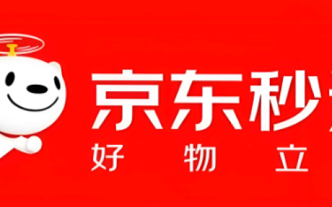 京东外卖神券领取入口_京东外卖神券领取操作指南
