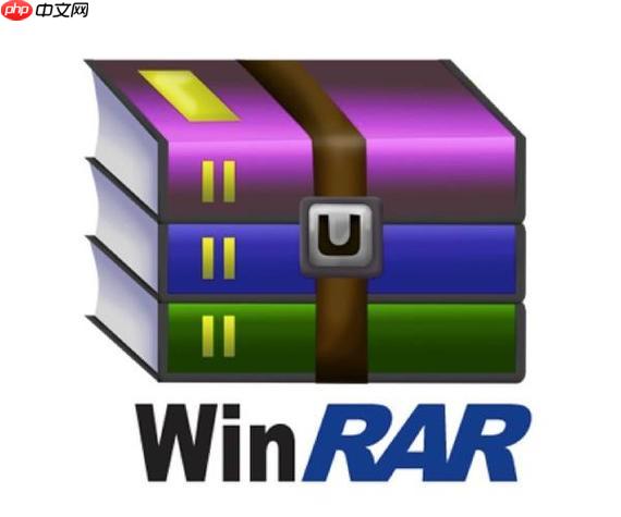 如何用7z解压缩winrar分卷_用7Z解压WinRAR分卷的方法
