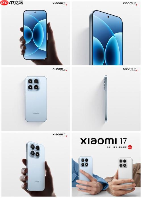 小米17promax屏幕有多强_小米17promax与17屏幕技术对比解析