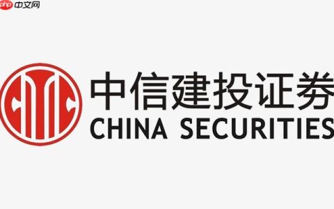中信证券如何开通场外基金交易_中信证券场外基金开通方法