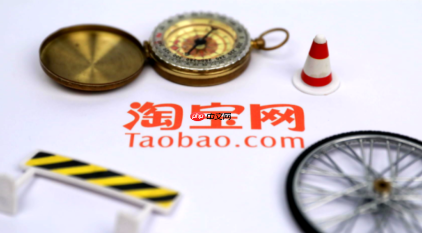 淘宝精准人群是什么意思?如何操作精准人群?淘宝精准人群运营指南:从入门到精通的核心方法论