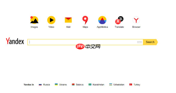 俄罗斯搜索引擎在线便捷入口_俄罗斯搜索引擎官方通道 - 创想鸟