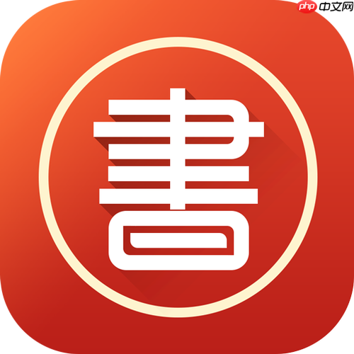 云上书阁app阅读时长怎么统计_云上书阁app追踪每日阅读时间