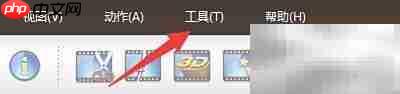 ImTOO蓝光转换属性查看方法