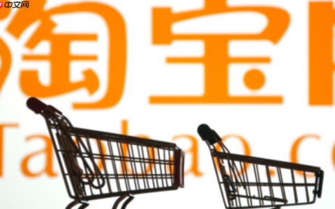 淘宝如何定时发布主图？如何优化主图？淘宝主图定时发布与优化全攻略：快速提升店铺转化率