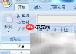 Excel函数换算一年多少分钟